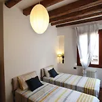 Domus Biennale, Modern In Centre. * ונציה